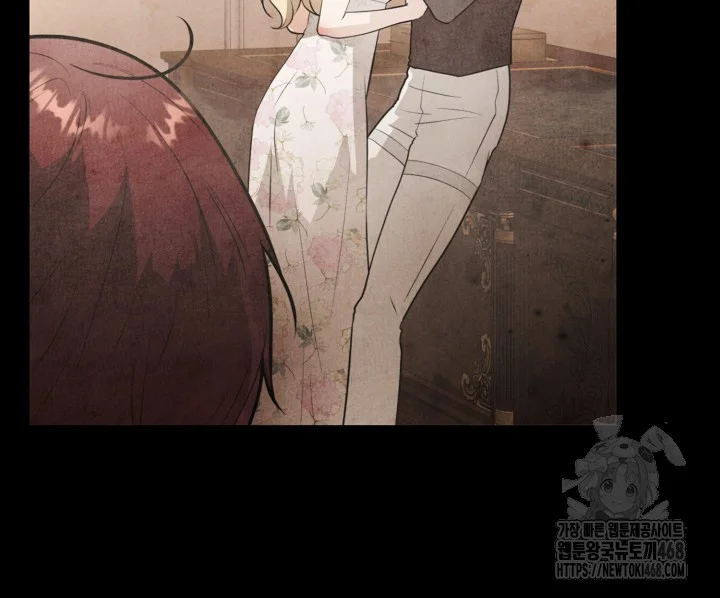 Even If The Duchess Wants To Chapter 5 - Page 11