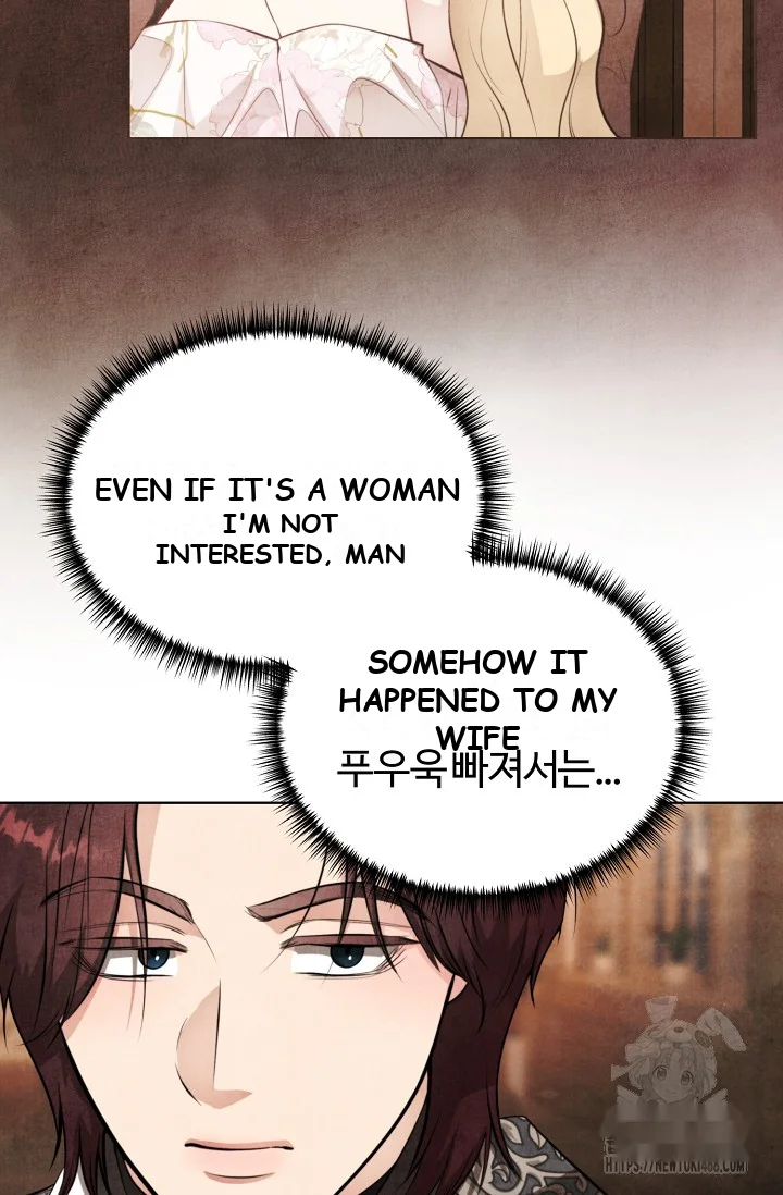 Even If The Duchess Wants To Chapter 5 - Page 13