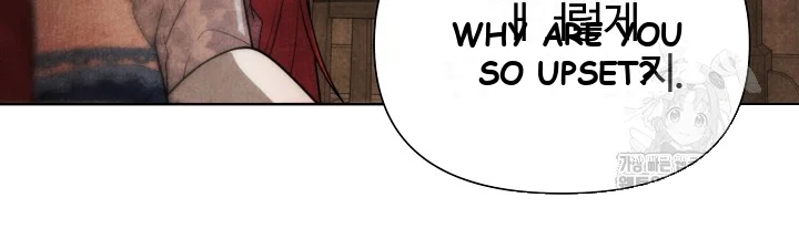 Even If The Duchess Wants To Chapter 5 - Page 29