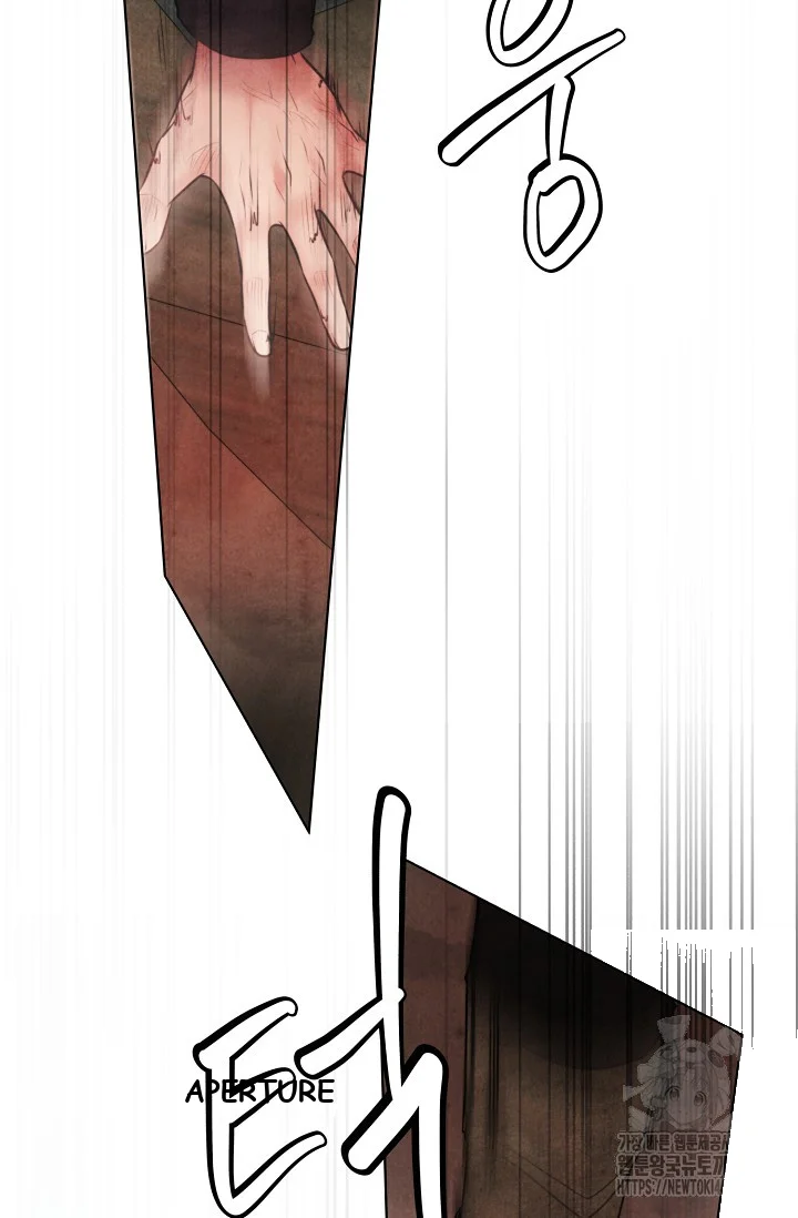 Even If The Duchess Wants To Chapter 5 - Page 43