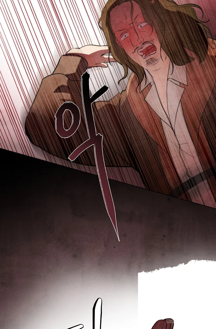 Even If The Duchess Wants To Chapter 5 - Page 49