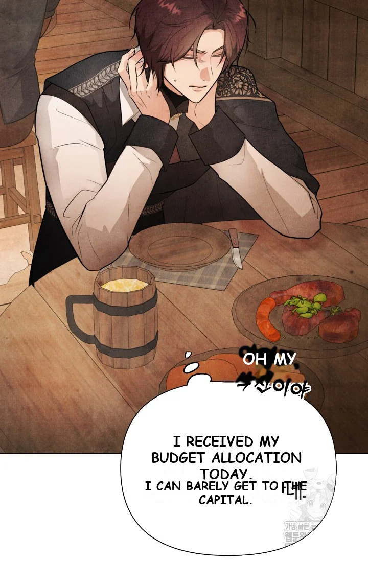 Even If The Duchess Wants To Chapter 5 - Page 5
