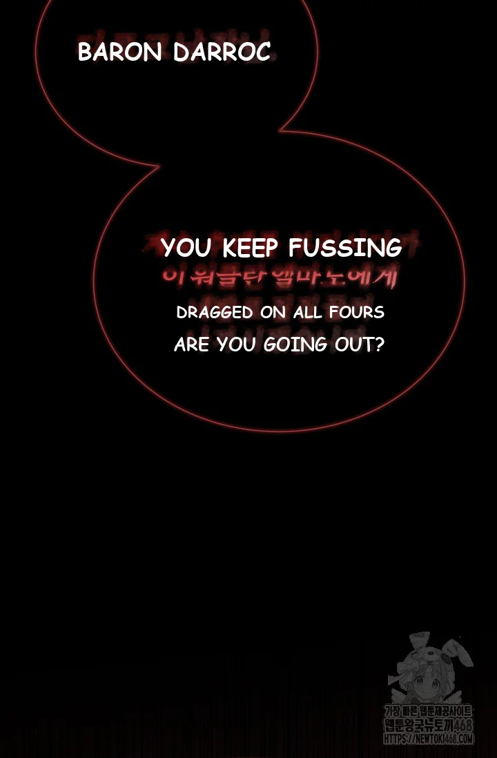 Even If The Duchess Wants To Chapter 5 - Page 53