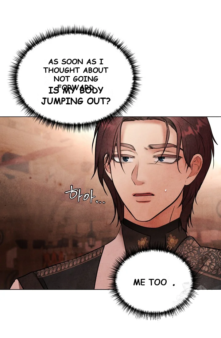 Even If The Duchess Wants To Chapter 5 - Page 57