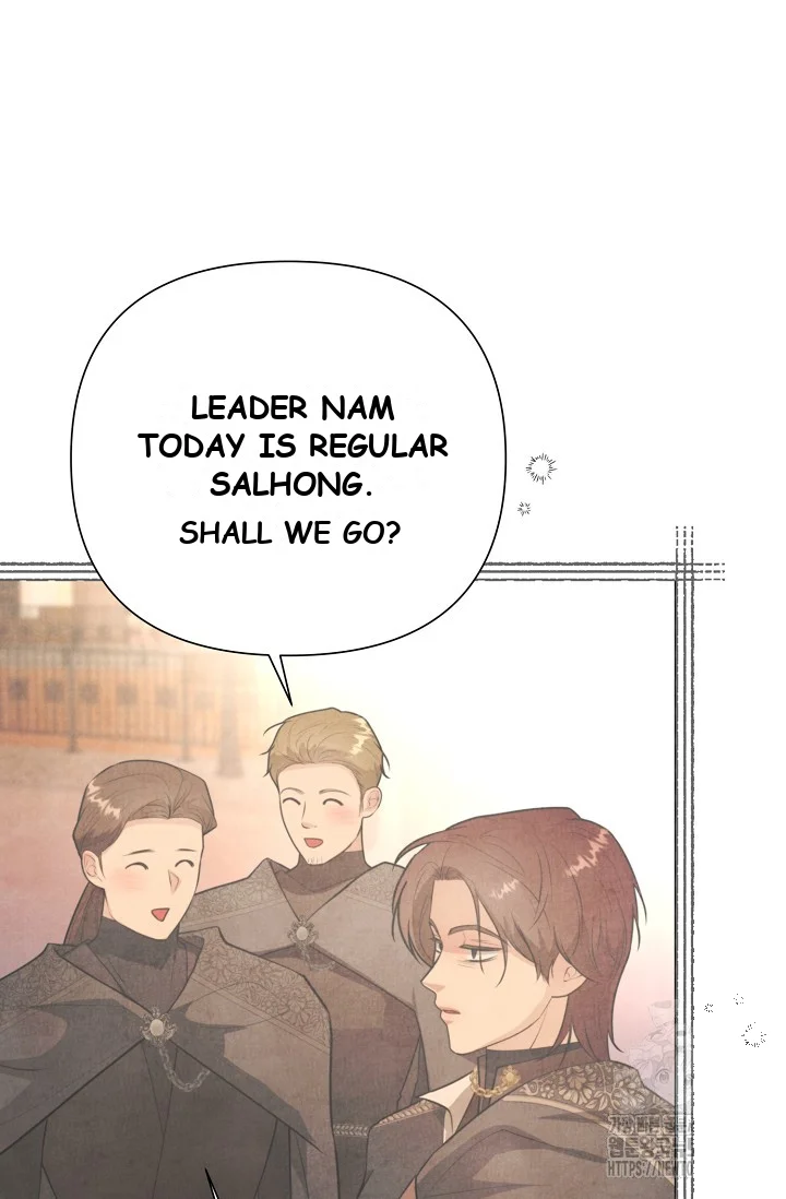 Even If The Duchess Wants To Chapter 5 - Page 6