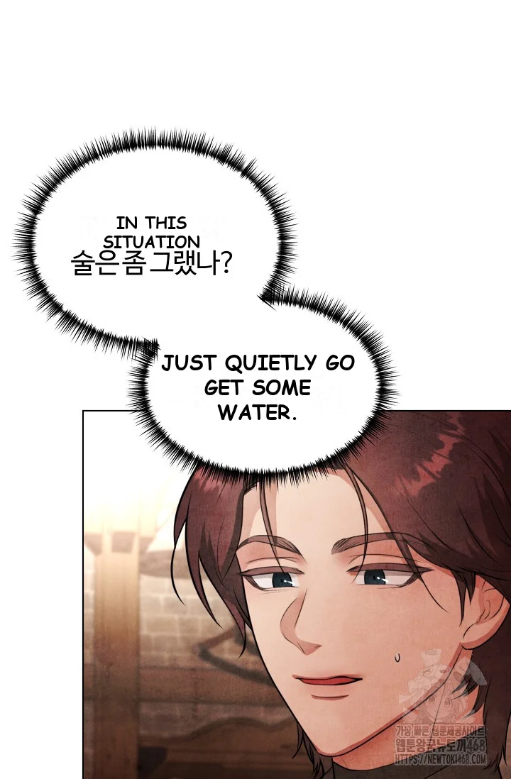 Even If The Duchess Wants To Chapter 5 - Page 63