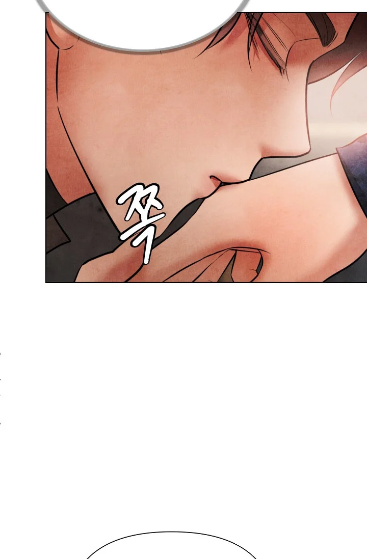 Even If The Duchess Wants To Chapter 5 - Page 99