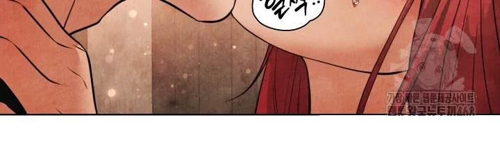 Even If The Duchess Wants To Chapter 6 - Page 13