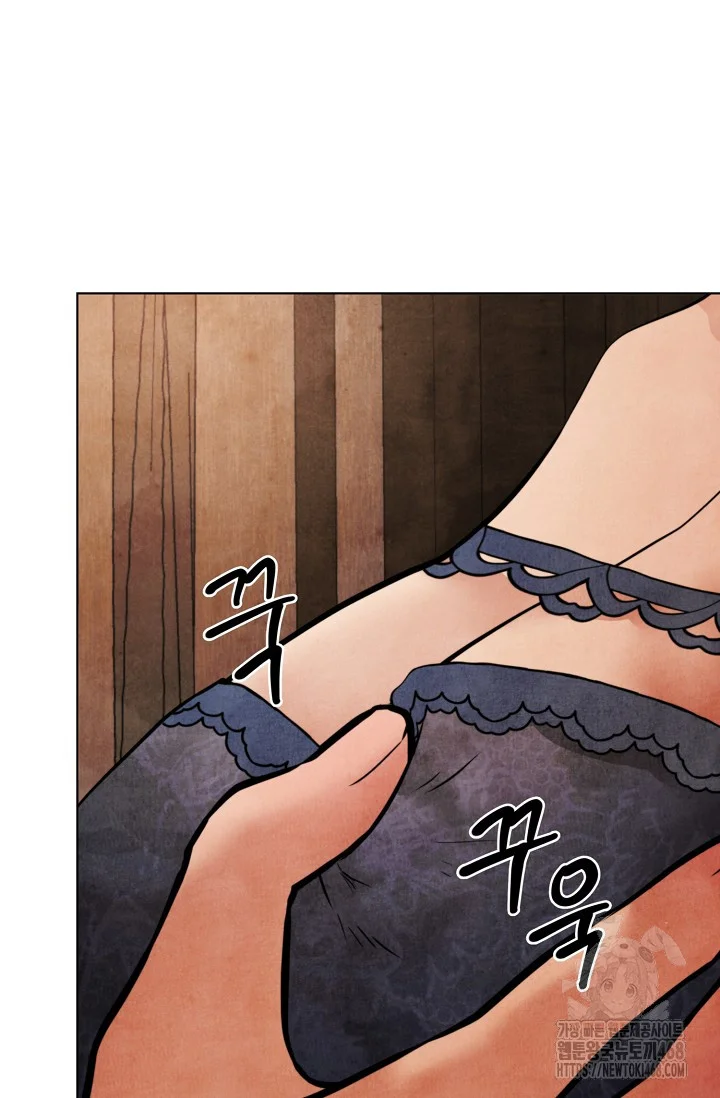 Even If The Duchess Wants To Chapter 6 - Page 21