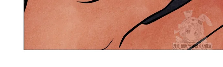 Even If The Duchess Wants To Chapter 6 - Page 22
