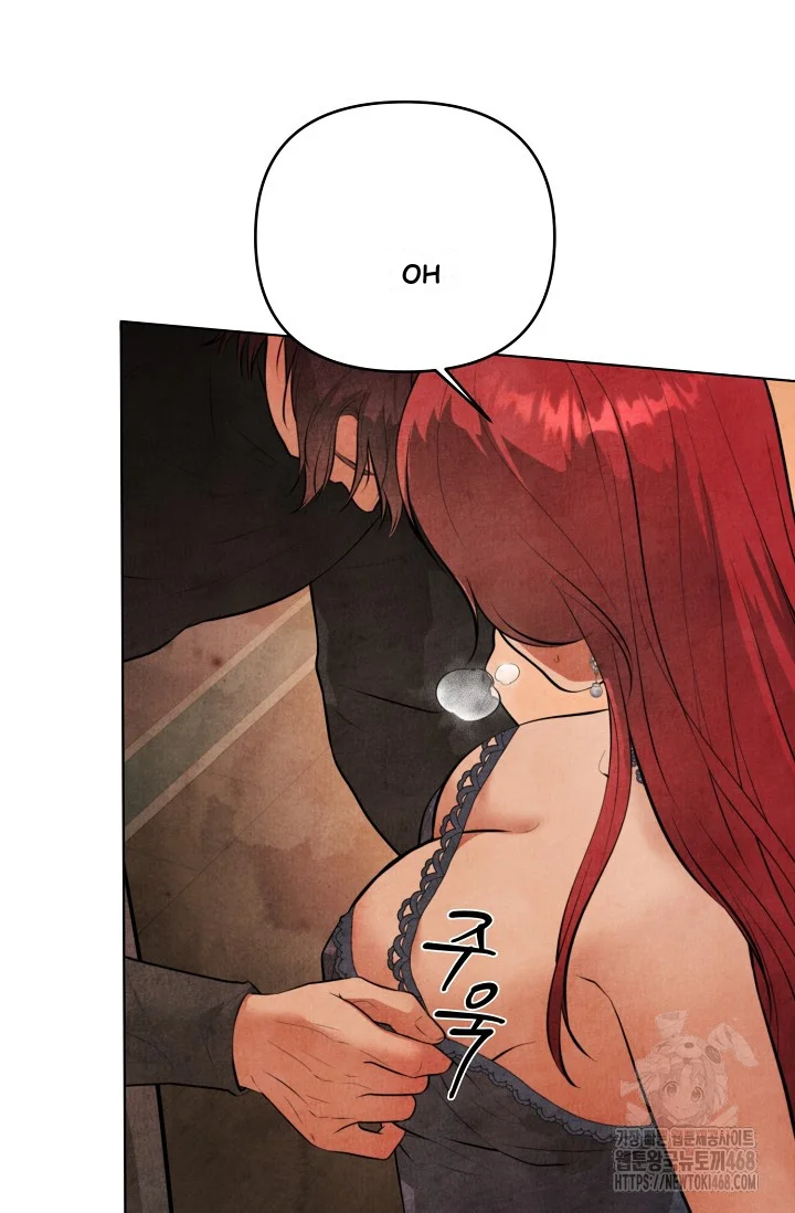 Even If The Duchess Wants To Chapter 6 - Page 23
