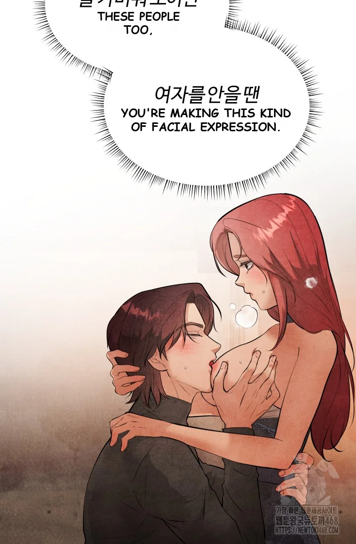 Even If The Duchess Wants To Chapter 6 - Page 34