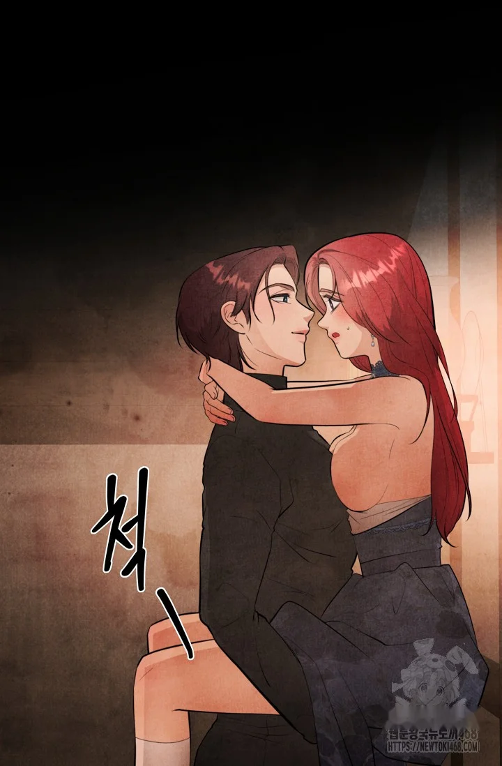 Even If The Duchess Wants To Chapter 6 - Page 40
