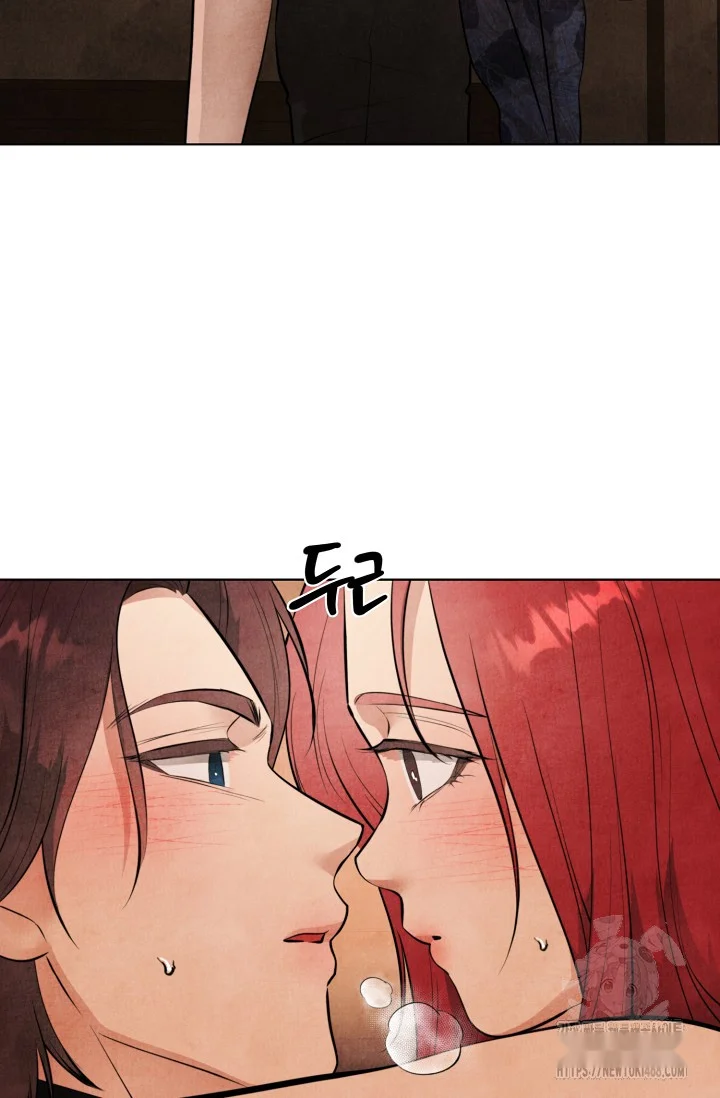 Even If The Duchess Wants To Chapter 6 - Page 41
