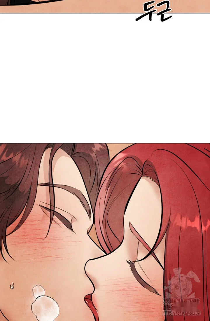 Even If The Duchess Wants To Chapter 6 - Page 42