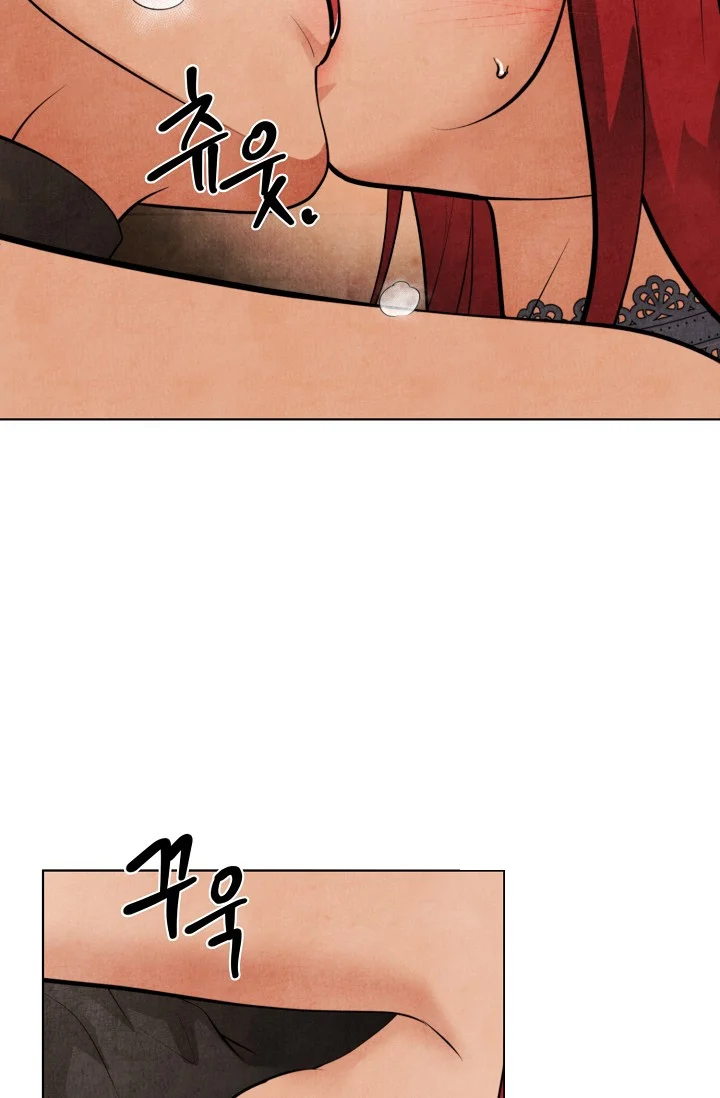 Even If The Duchess Wants To Chapter 6 - Page 43