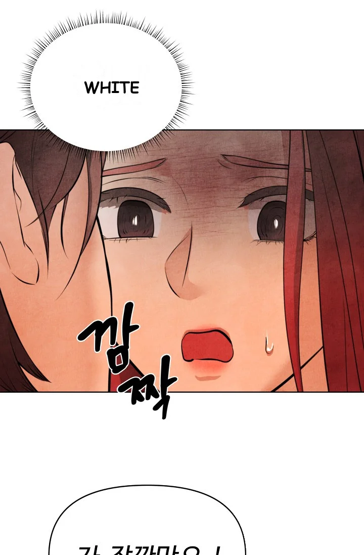 Even If The Duchess Wants To Chapter 6 - Page 46