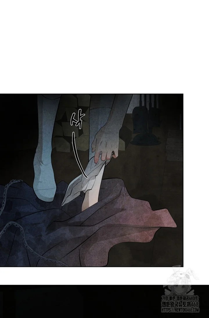 Even If The Duchess Wants To Chapter 6 - Page 60