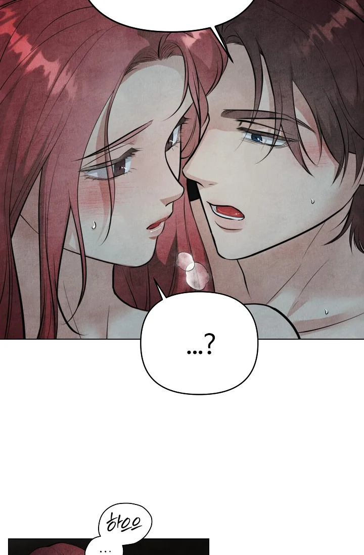 Even If The Duchess Wants To Chapter 6 - Page 70