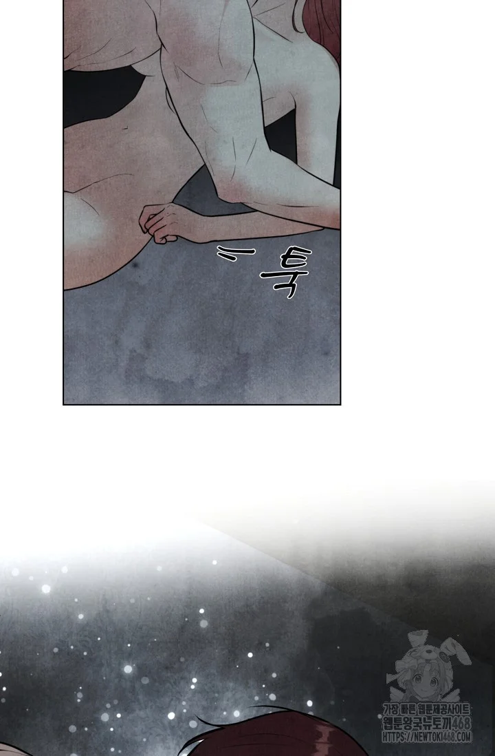 Even If The Duchess Wants To Chapter 6 - Page 77