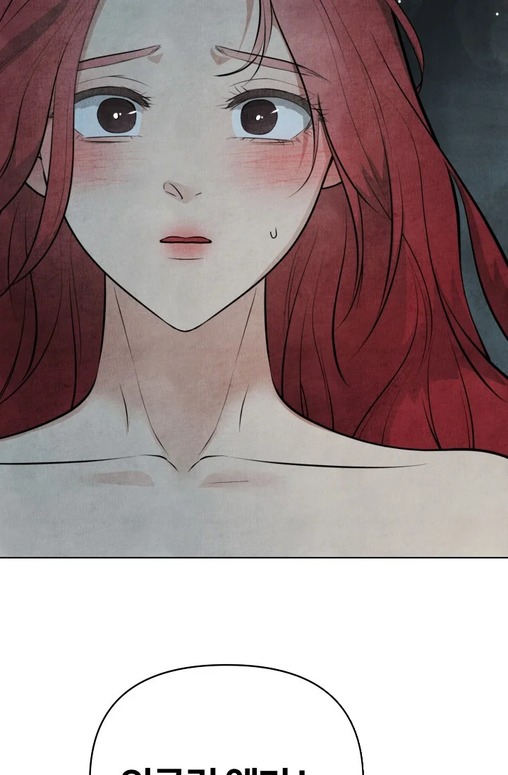 Even If The Duchess Wants To Chapter 6 - Page 80