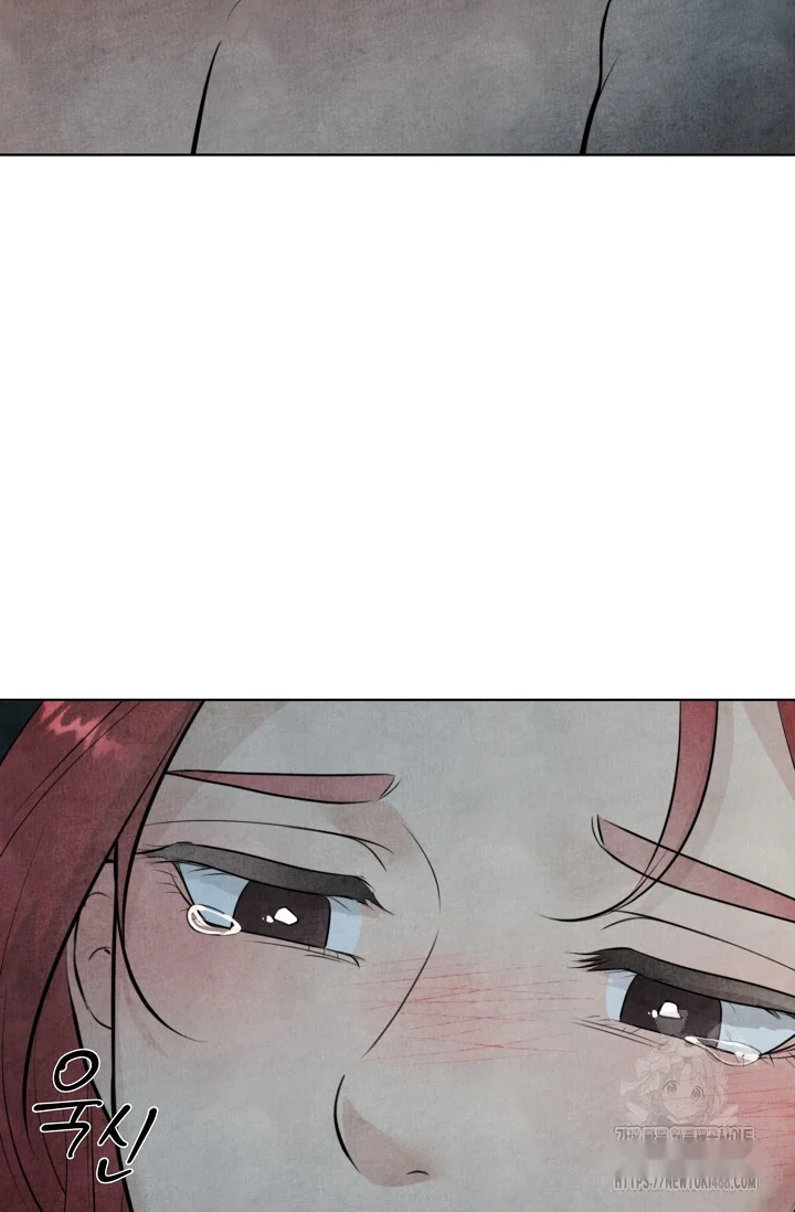 Even If The Duchess Wants To Chapter 6 - Page 82