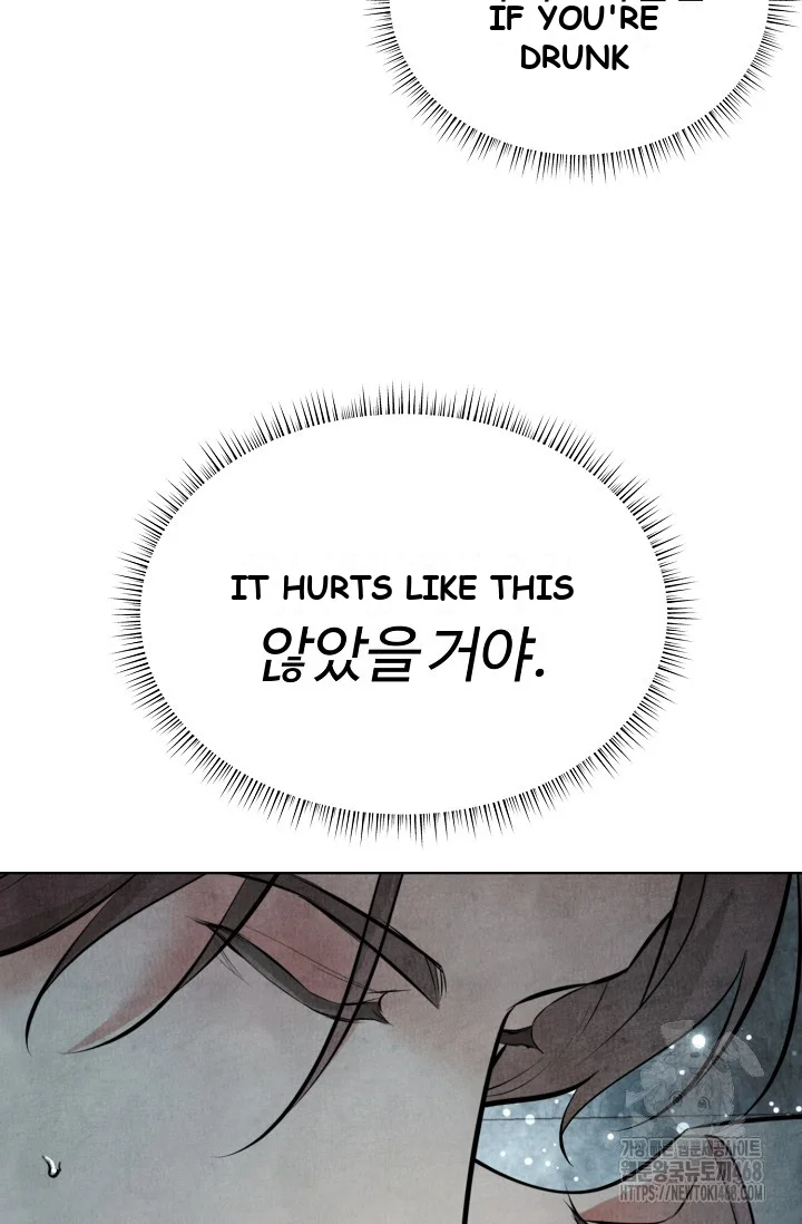Even If The Duchess Wants To Chapter 6 - Page 86