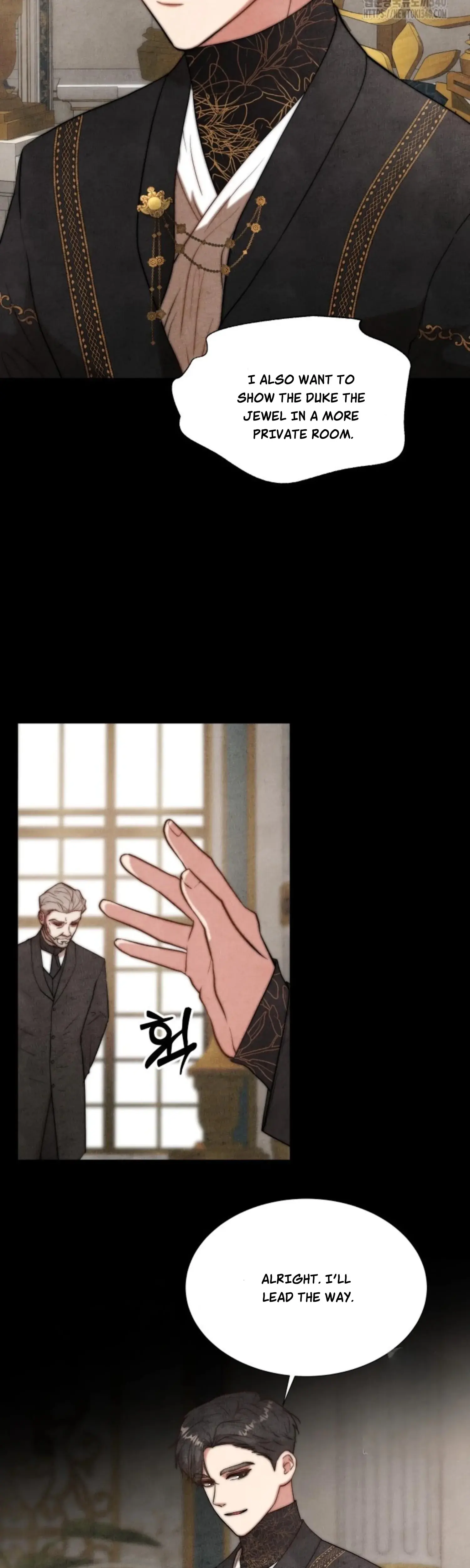 Even If The Duchess Wants To Chapter 7 - Page 16