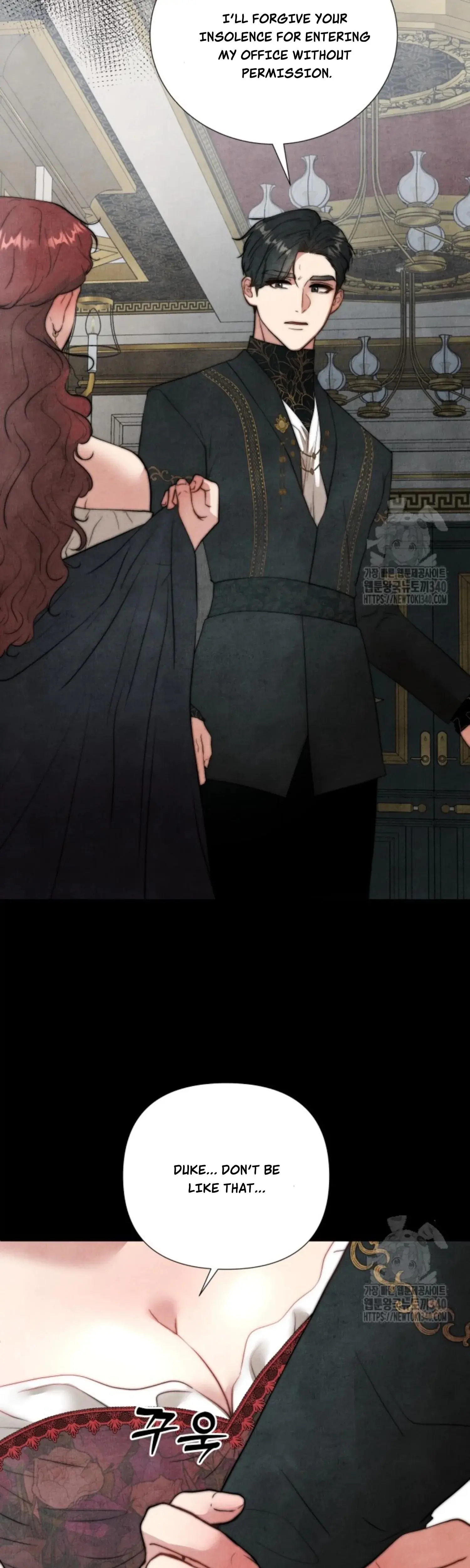 Even If The Duchess Wants To Chapter 7 - Page 24