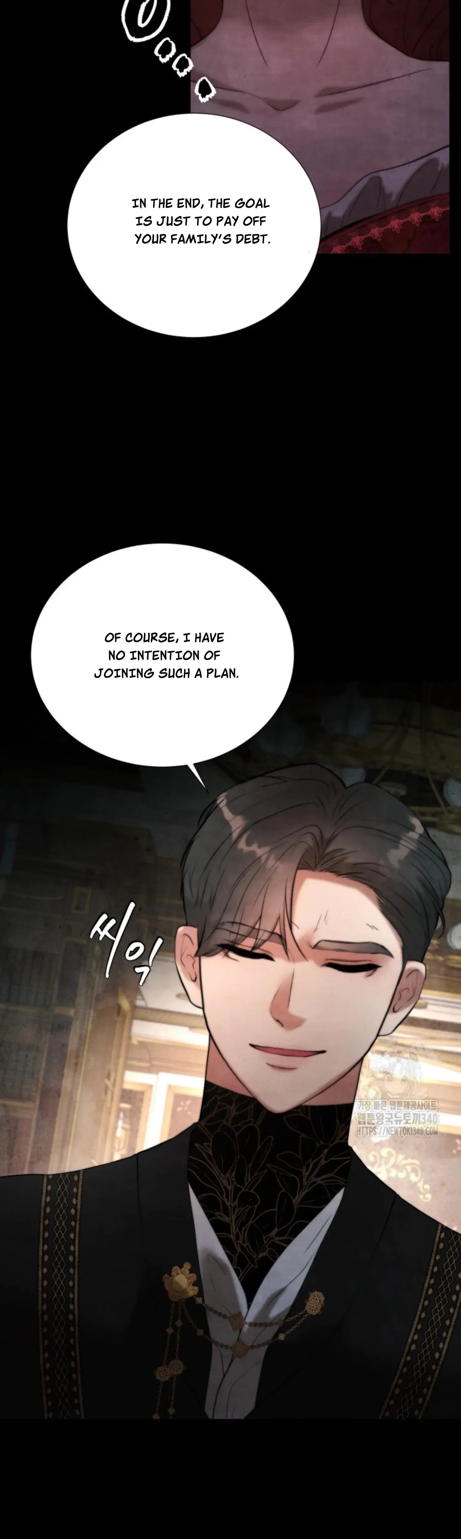Even If The Duchess Wants To Chapter 8 - Page 12