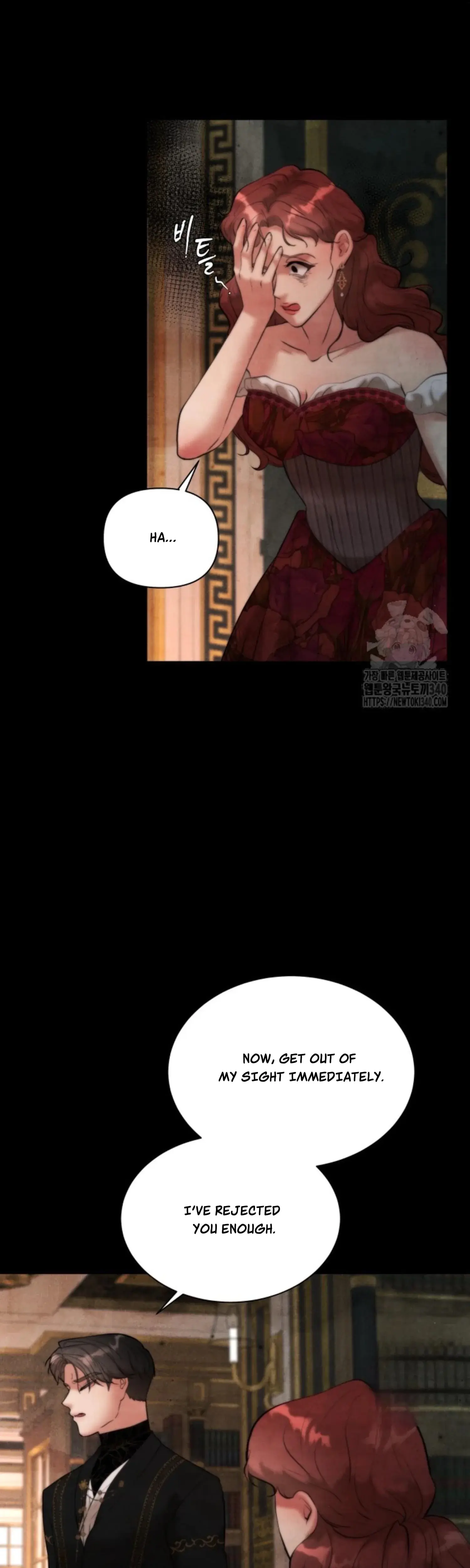 Even If The Duchess Wants To Chapter 8 - Page 13