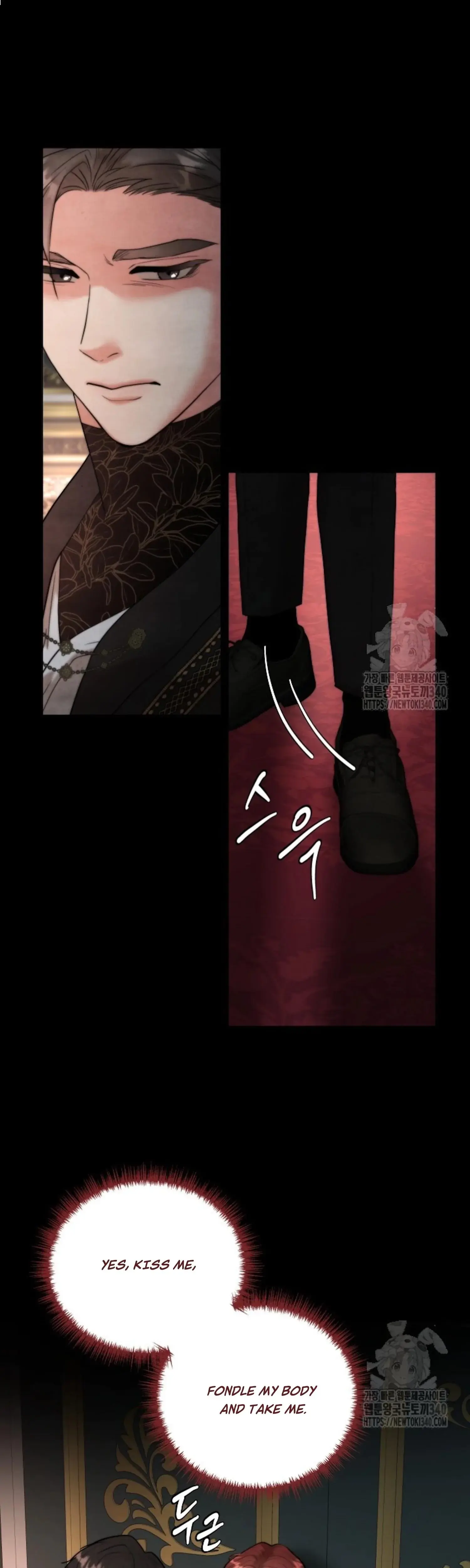 Even If The Duchess Wants To Chapter 8 - Page 17