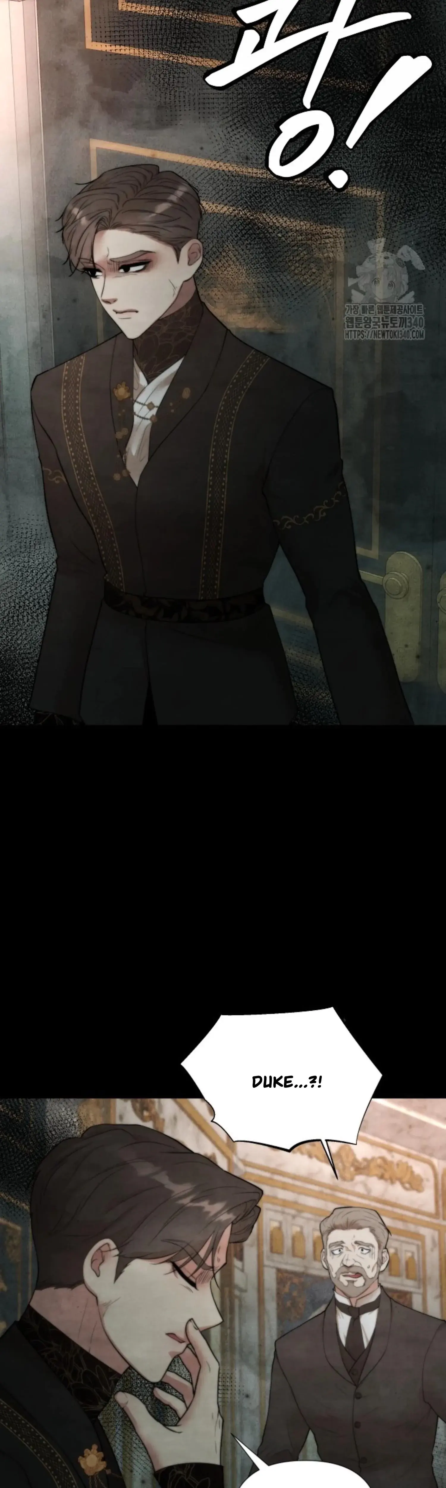 Even If The Duchess Wants To Chapter 8 - Page 27