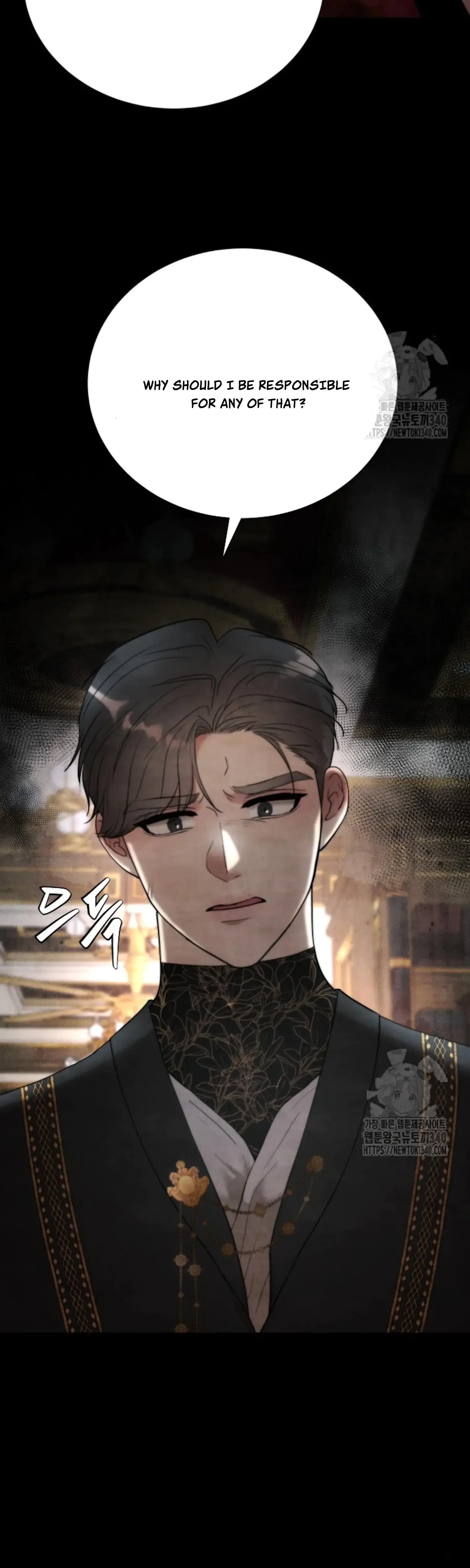Even If The Duchess Wants To Chapter 8 - Page 3