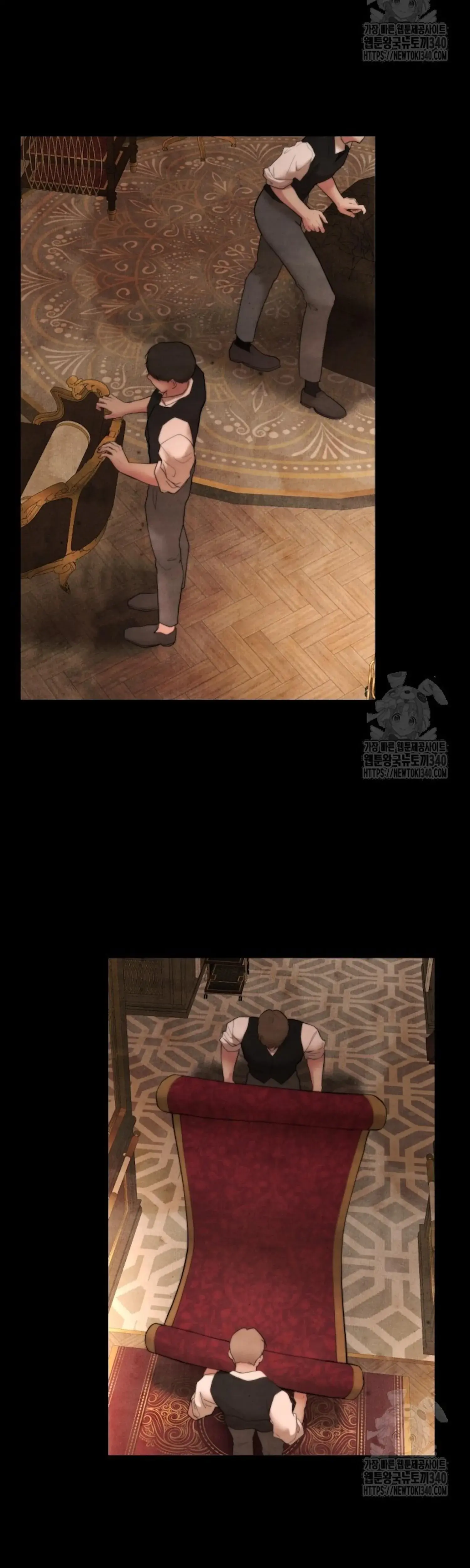 Even If The Duchess Wants To Chapter 8 - Page 32