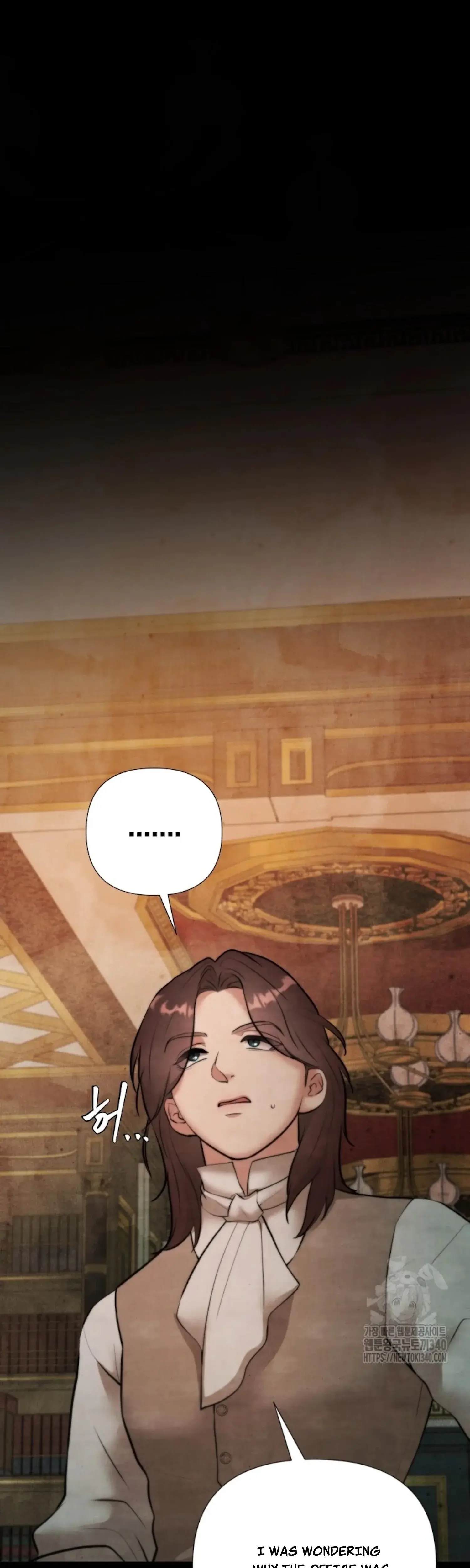 Even If The Duchess Wants To Chapter 8 - Page 33
