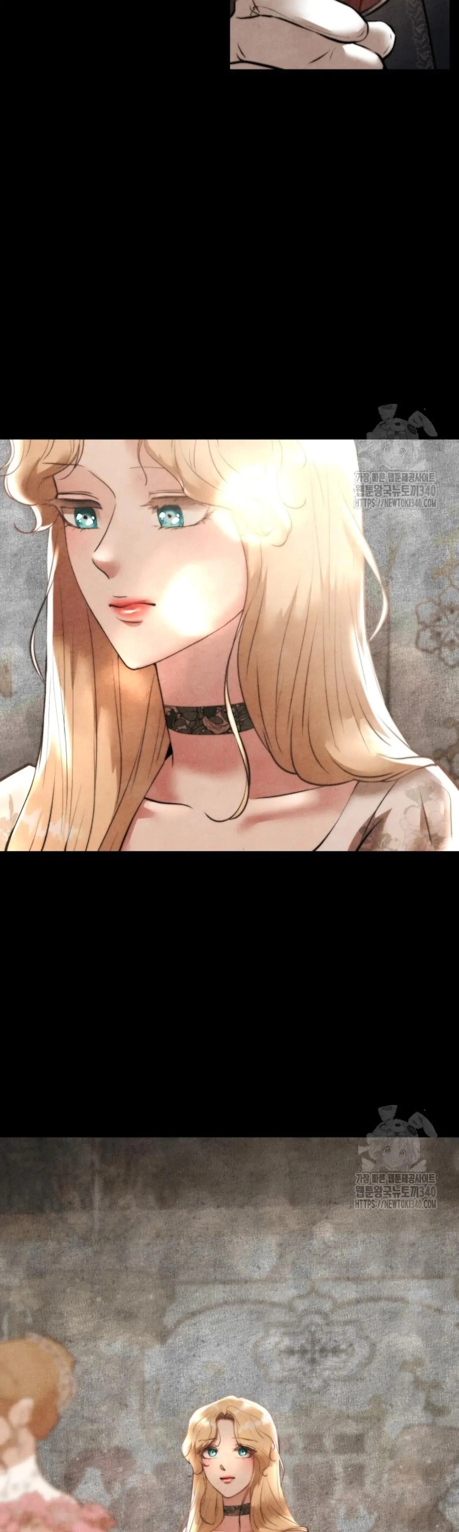 Even If The Duchess Wants To Chapter 9 - Page 13