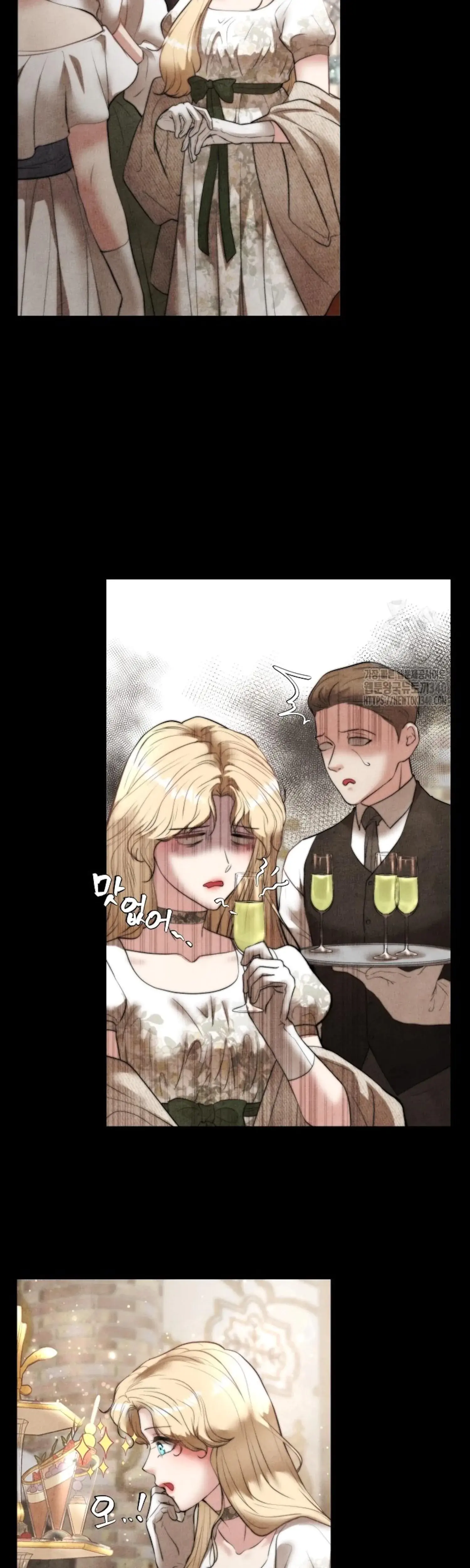 Even If The Duchess Wants To Chapter 9 - Page 17