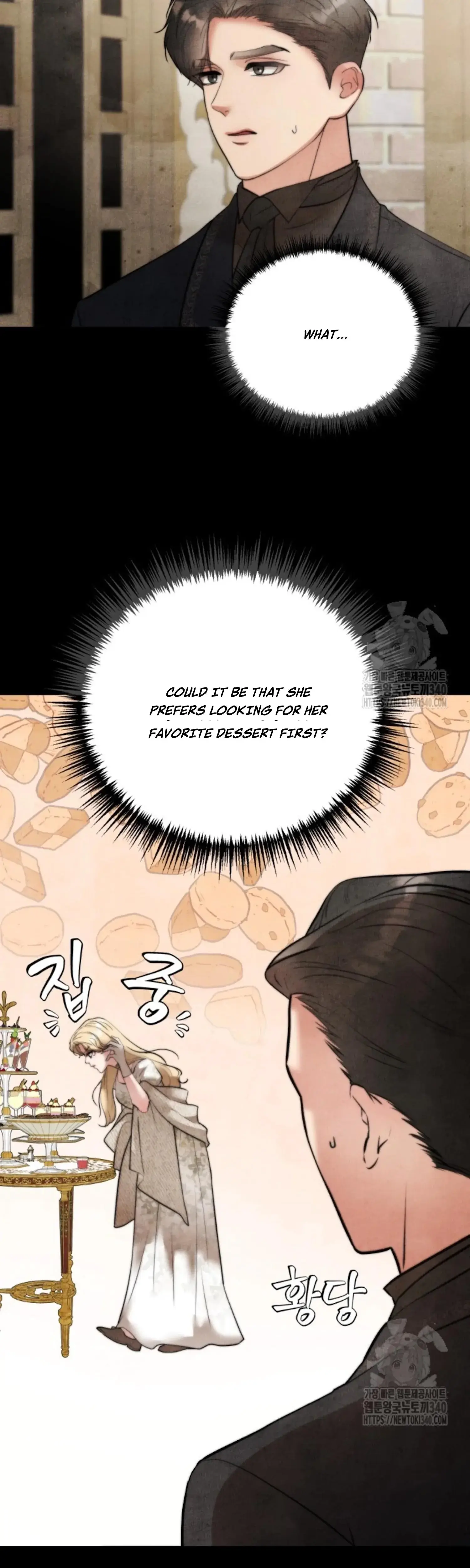 Even If The Duchess Wants To Chapter 9 - Page 23