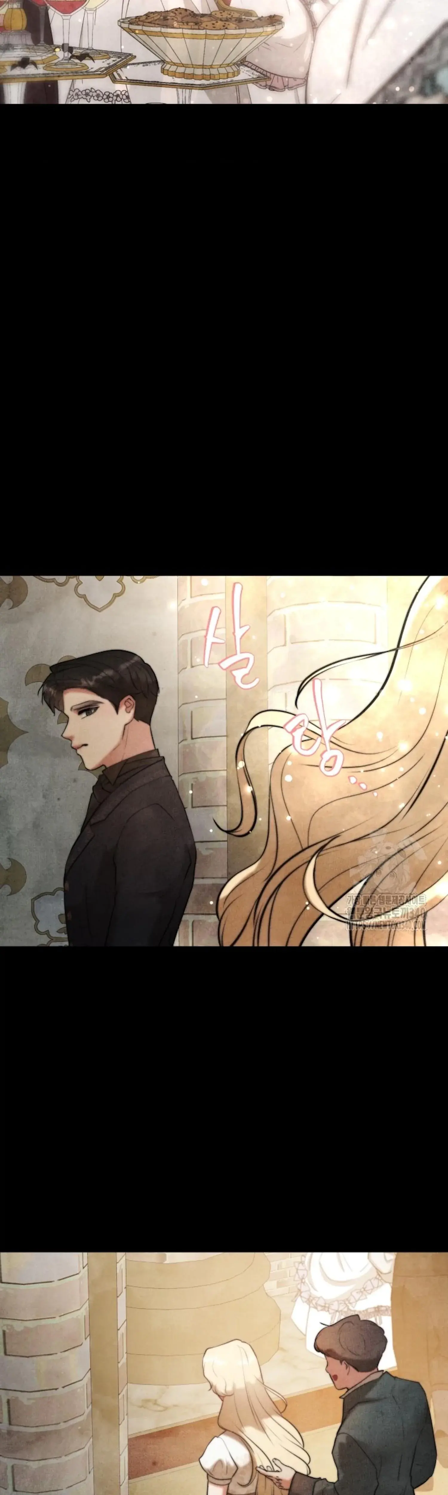 Even If The Duchess Wants To Chapter 9 - Page 27