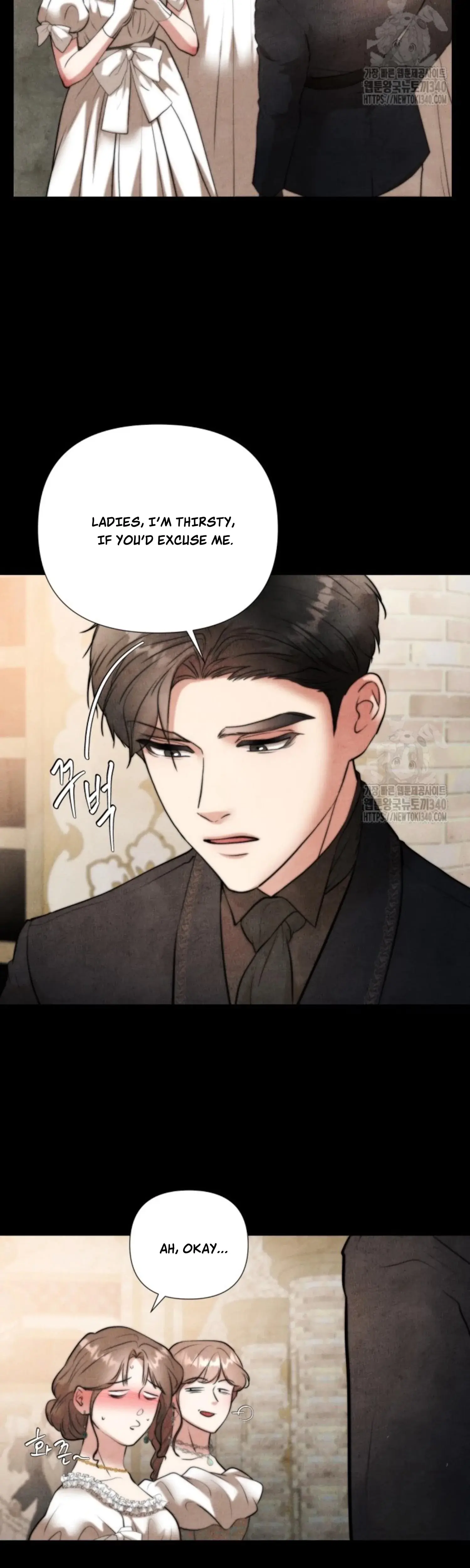 Even If The Duchess Wants To Chapter 9 - Page 5
