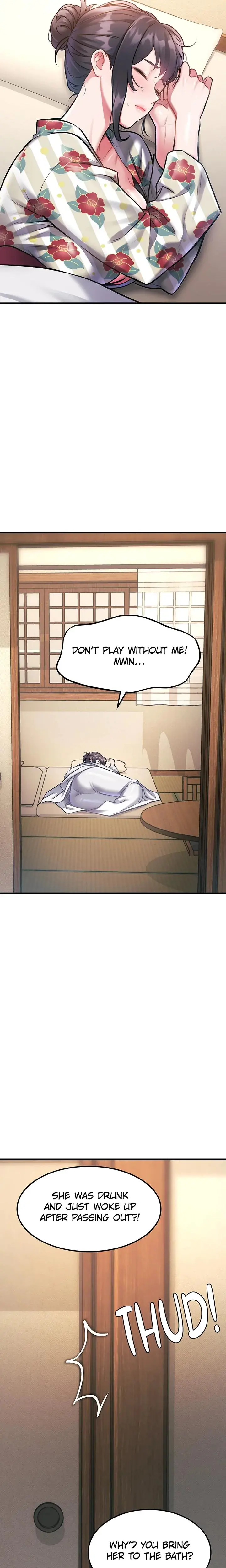 Every Building Has A Gimmick Chapter 11 - Page 16
