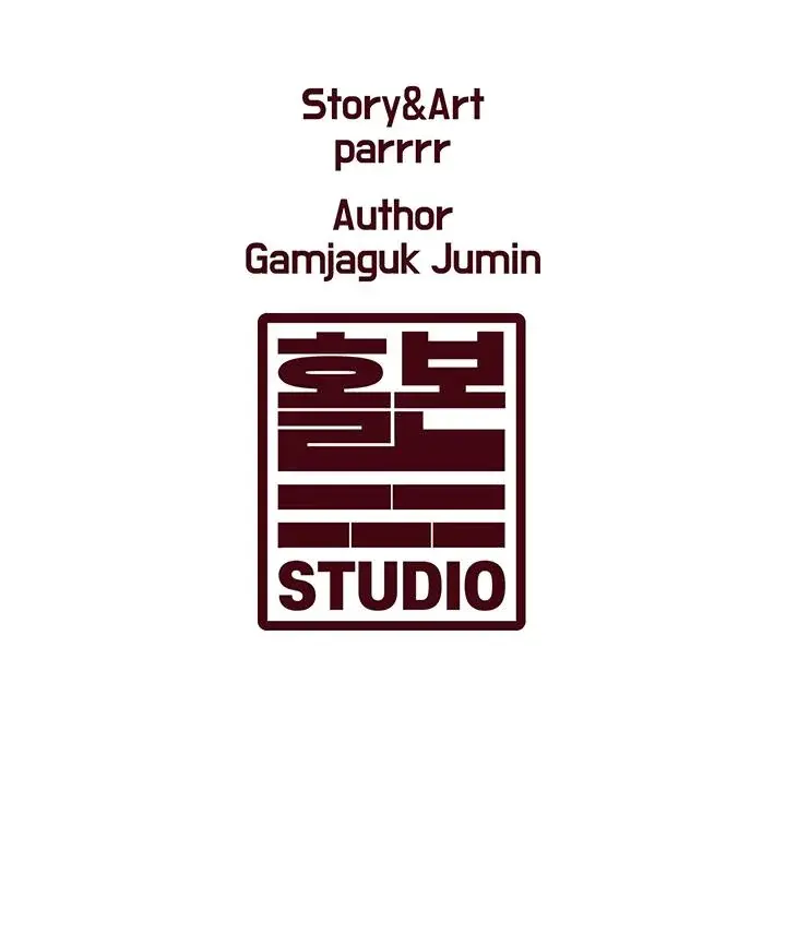 Every Building Has A Gimmick Chapter 12 - Page 30