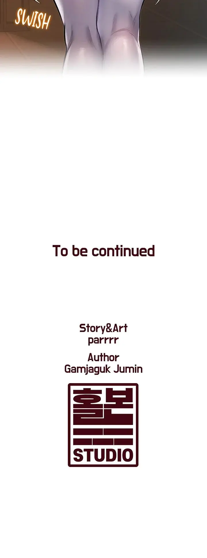 Every Building Has A Gimmick Chapter 17 - Page 25