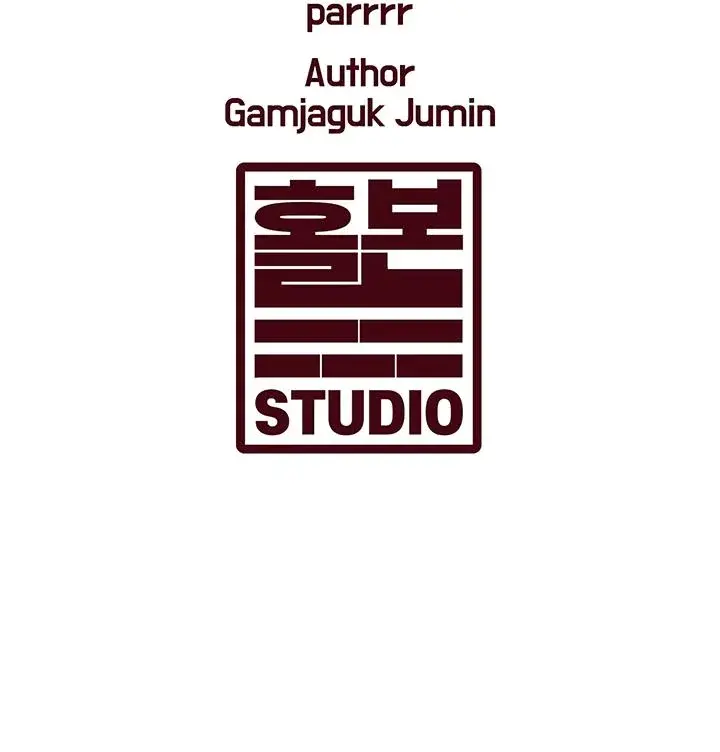 Every Building Has A Gimmick Chapter 24 - Page 27