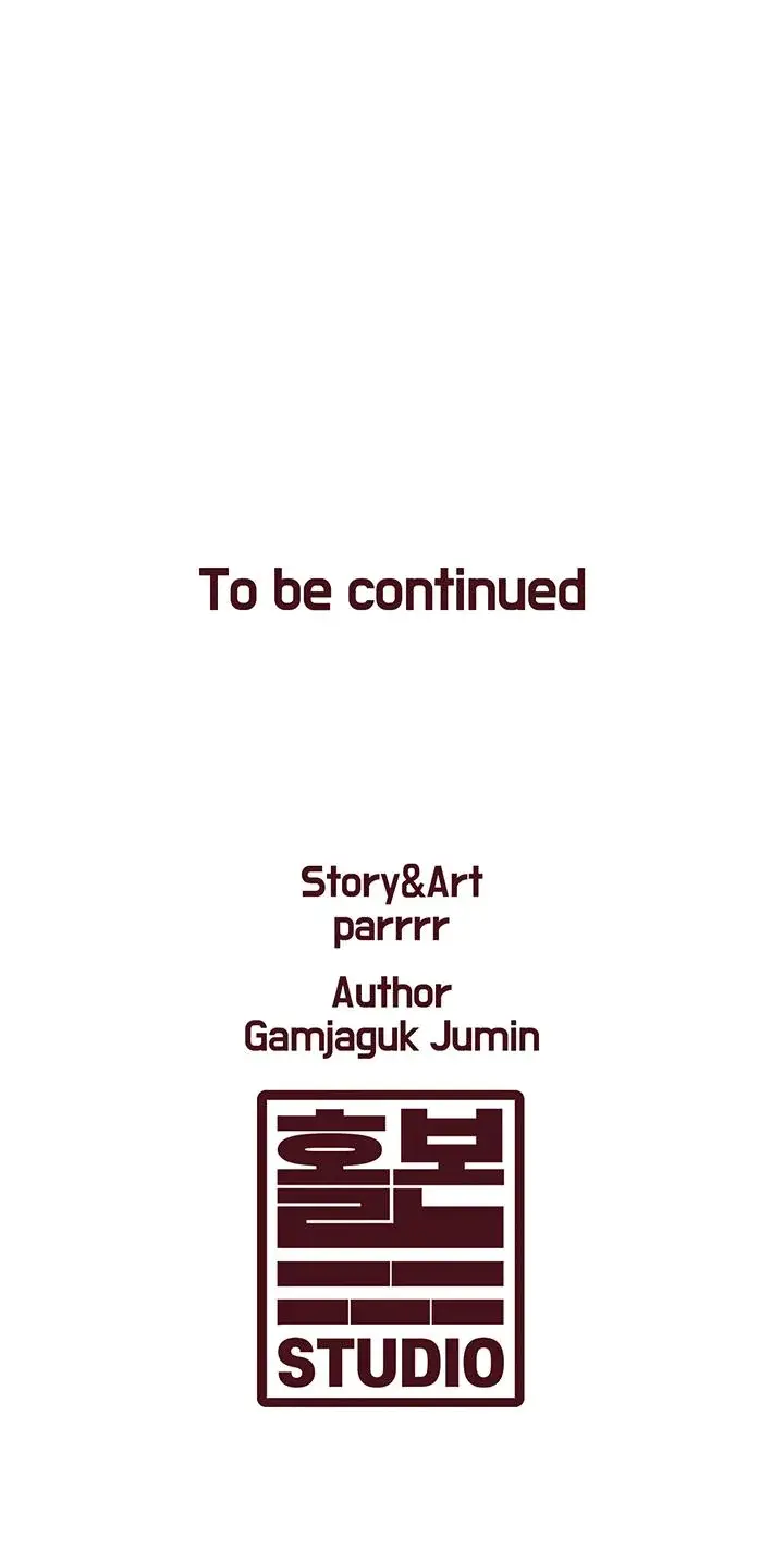 Every Building Has A Gimmick Chapter 26 - Page 25