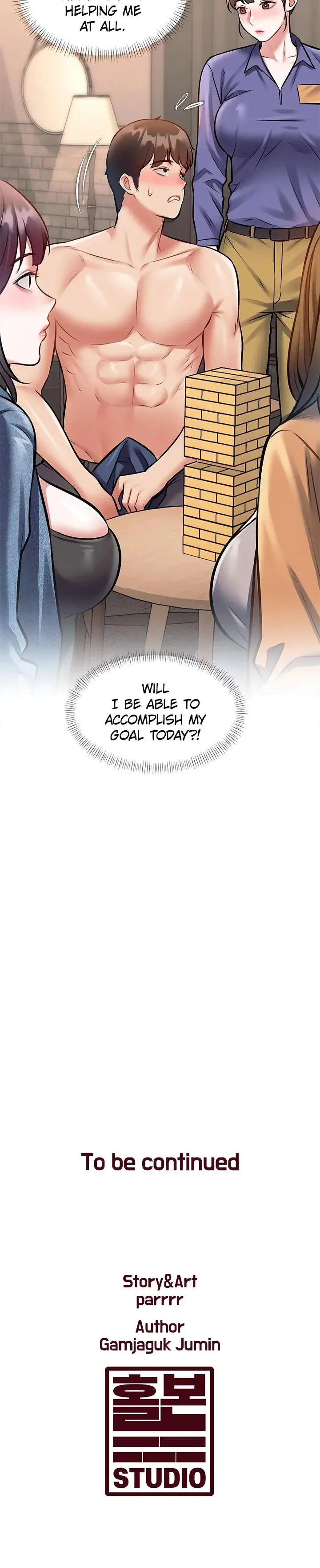Every Building Has A Gimmick Chapter 29 - Page 27