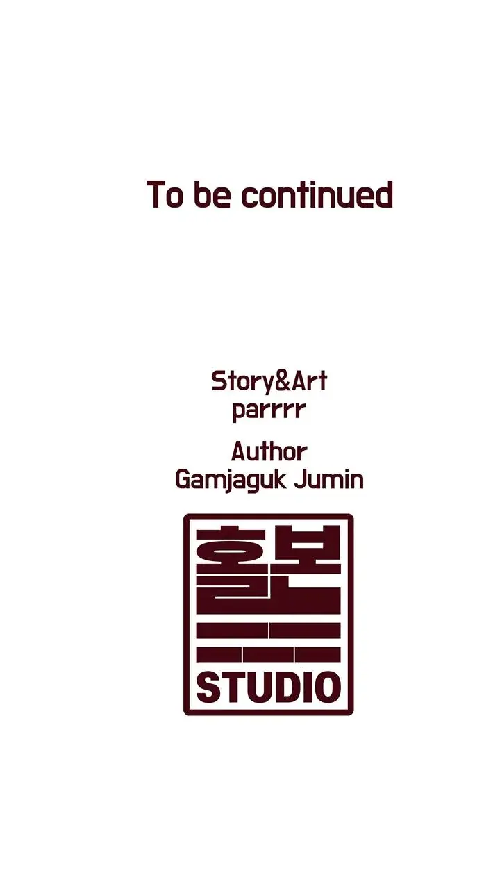 Every Building Has A Gimmick Chapter 30 - Page 25