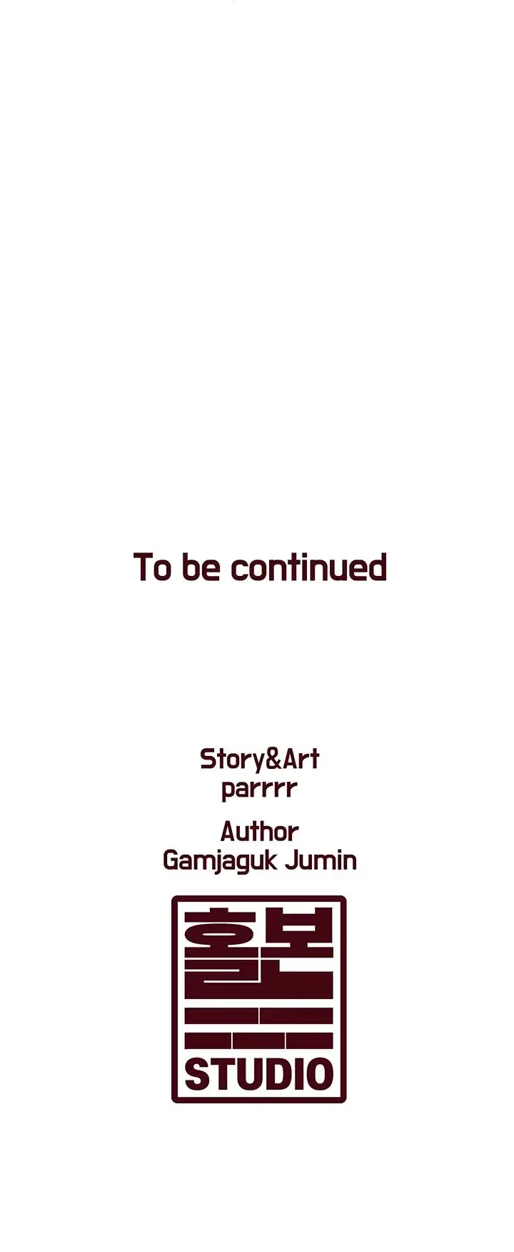 Every Building Has A Gimmick Chapter 35 - Page 28