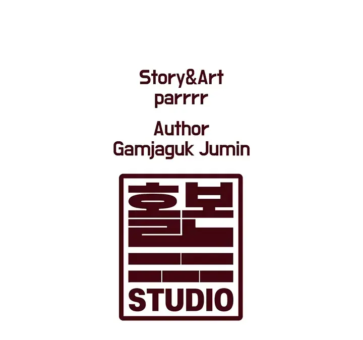Every Building Has A Gimmick Chapter 39 - Page 27